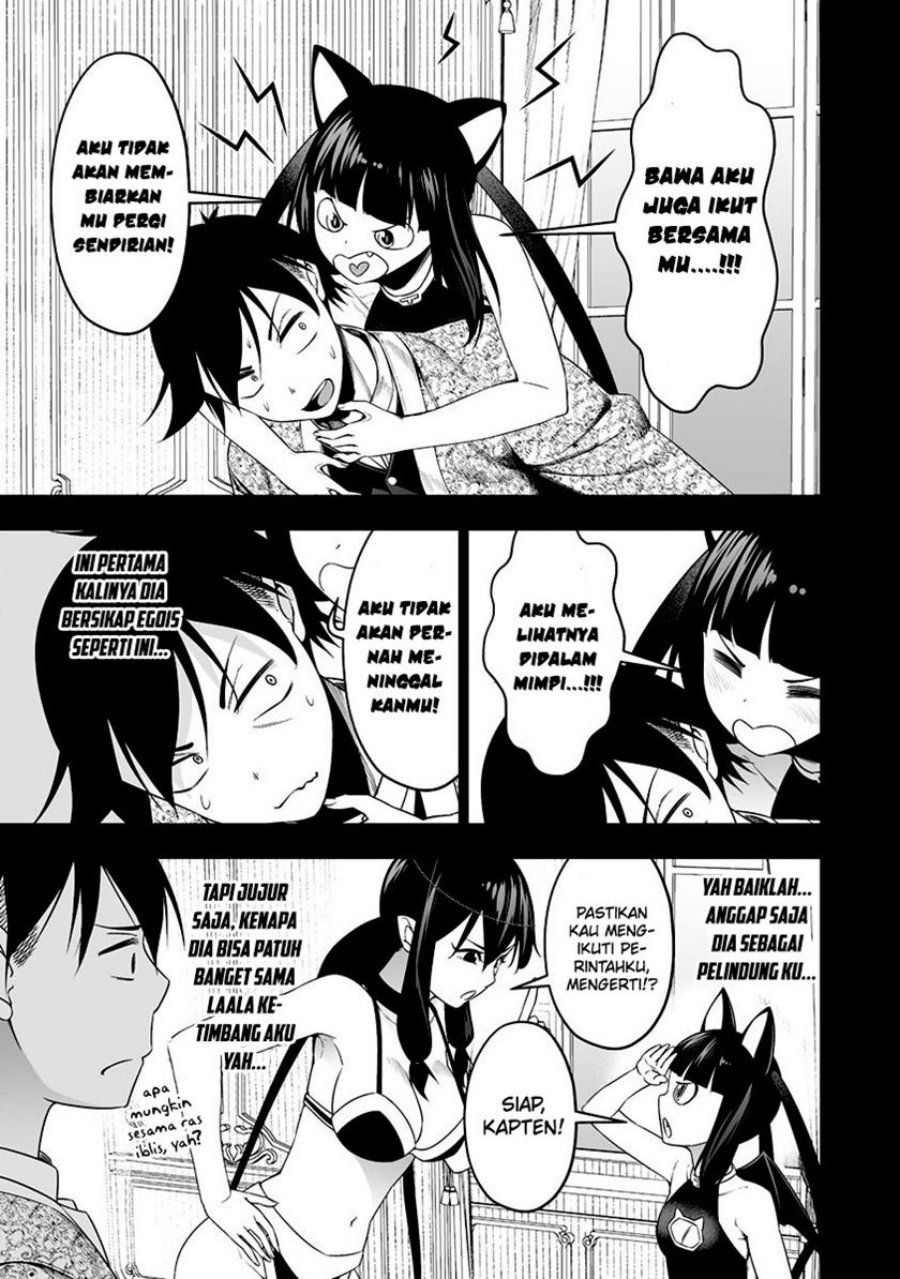 Bocchi Tenseiki Chapter 31 Image 5