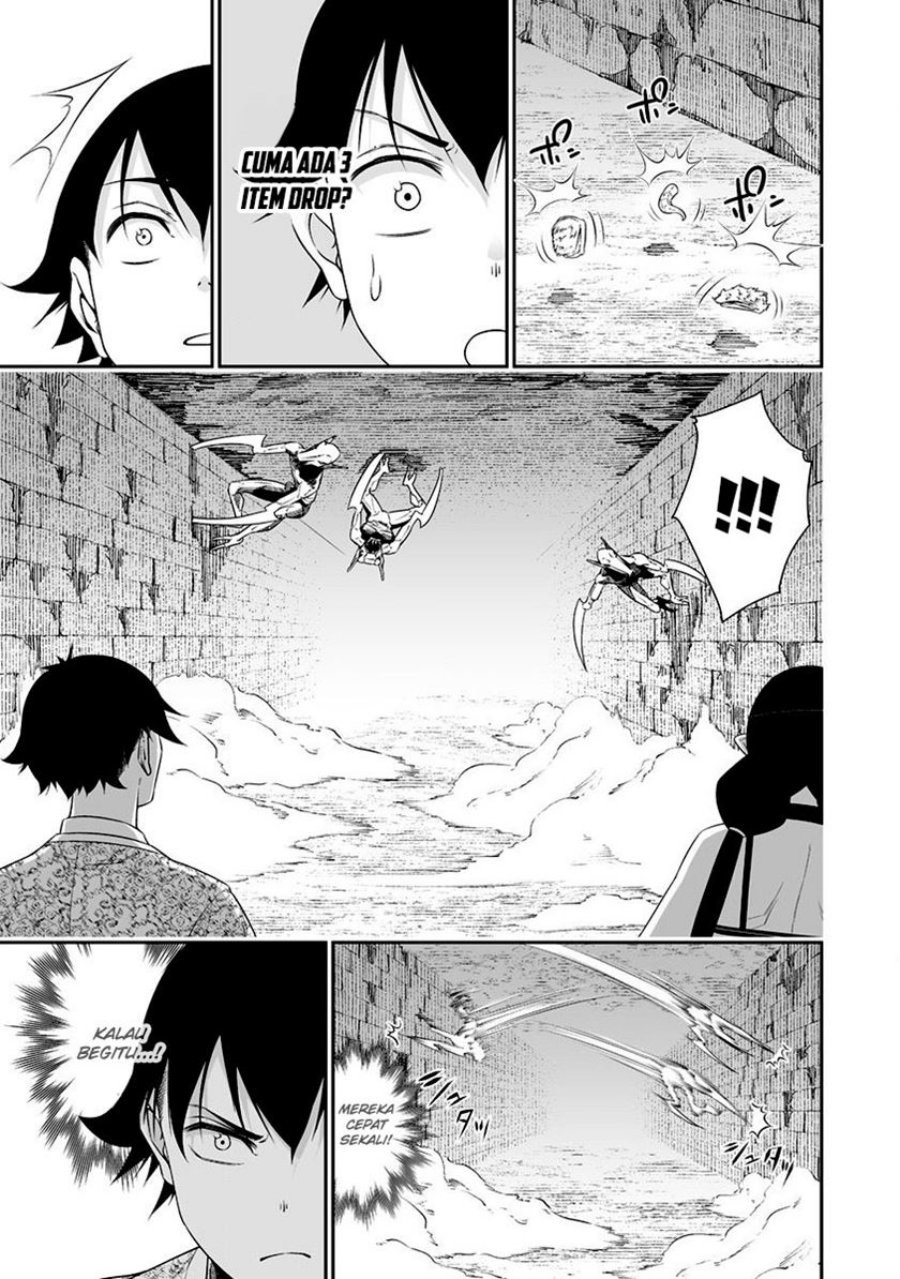 Bocchi Tenseiki Chapter 31 Image 15