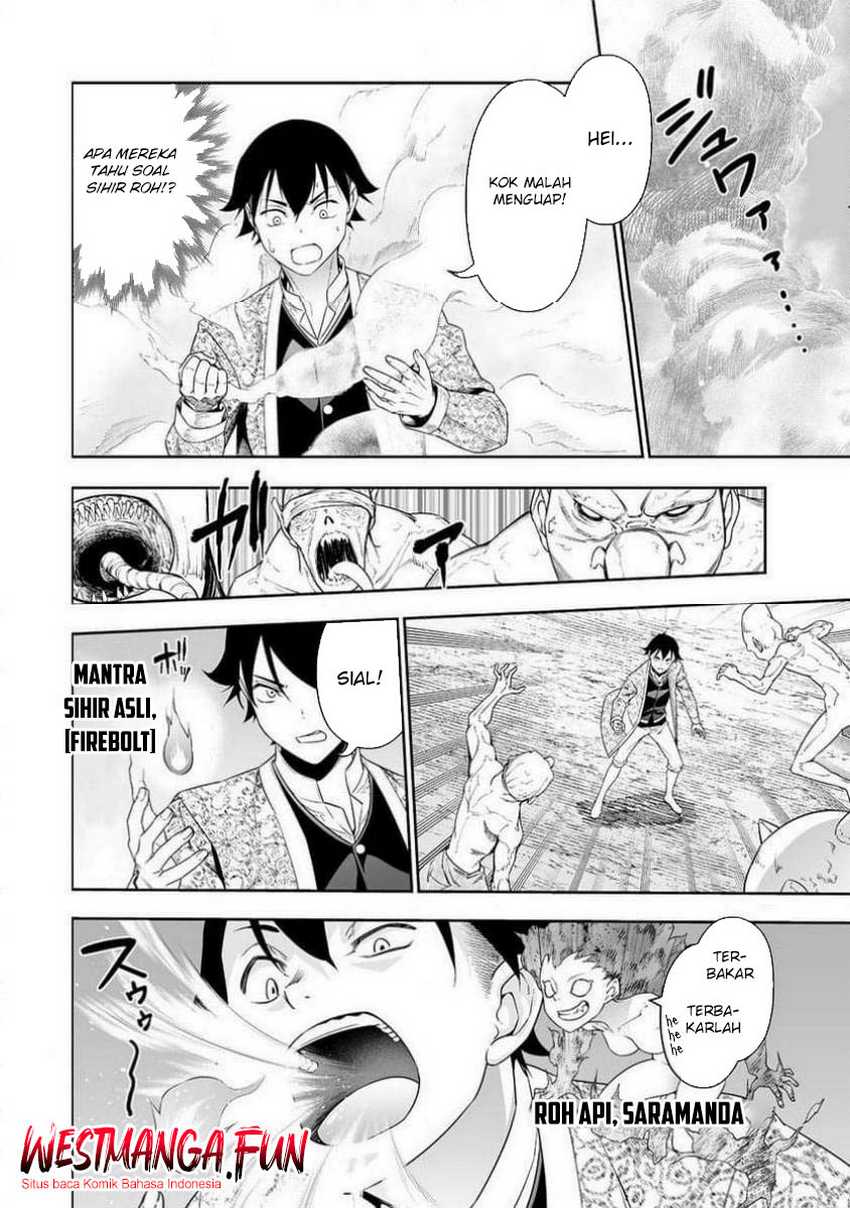 Bocchi Tenseiki Chapter 32.2 Image 7