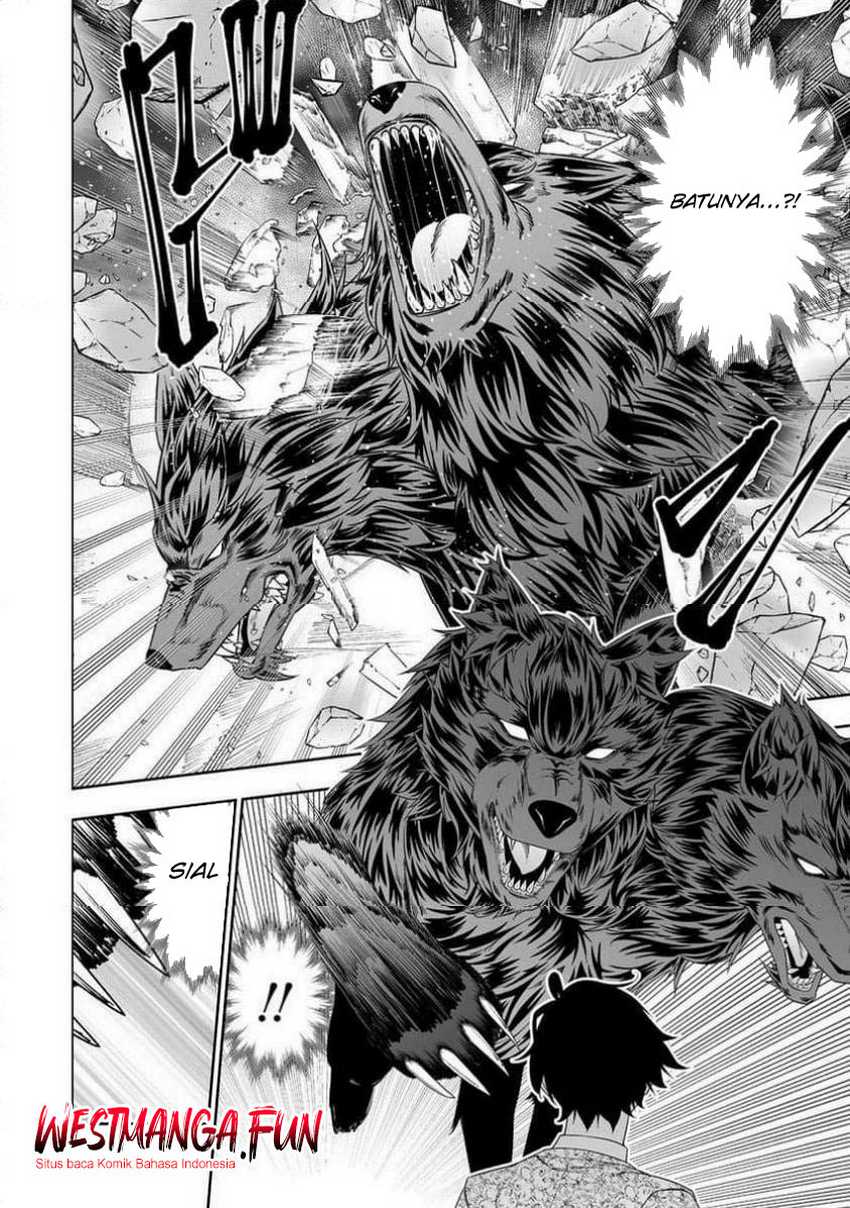 Bocchi Tenseiki Chapter 32.2 Image 13
