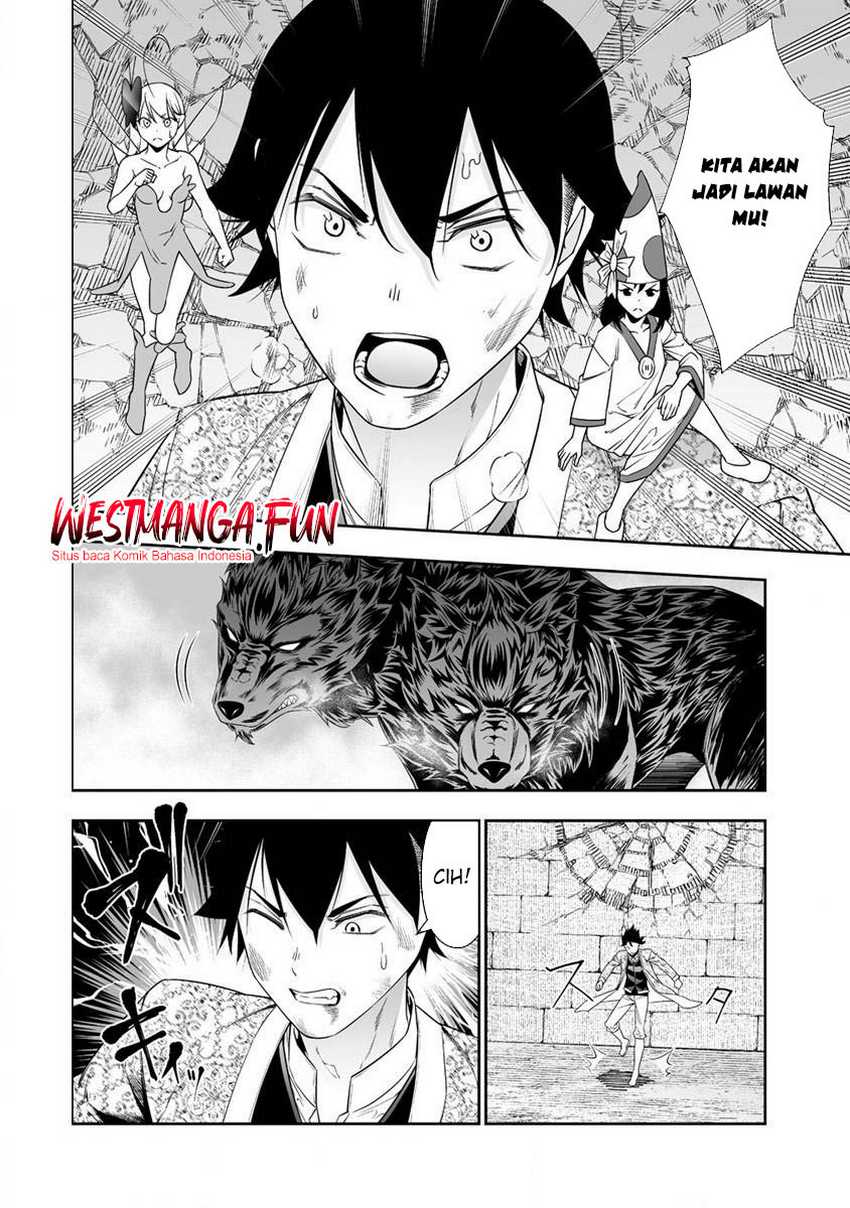 Bocchi Tenseiki Chapter 32.2 Image 20