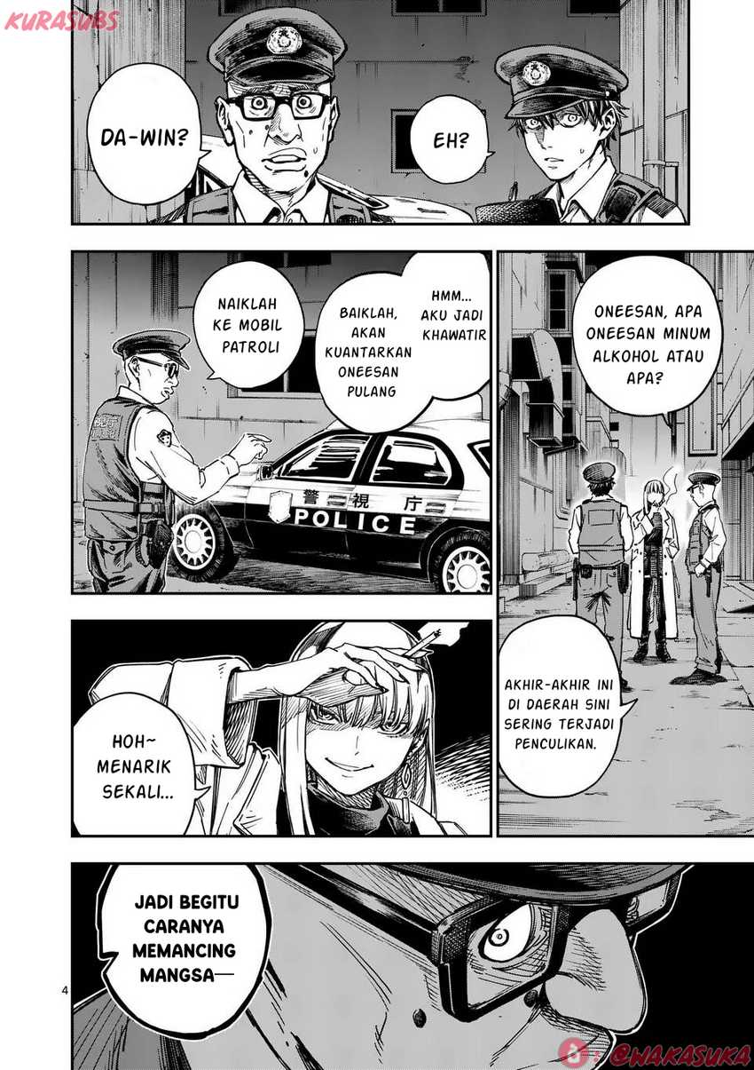 Darwin no Taizai Chapter 01 Image 3