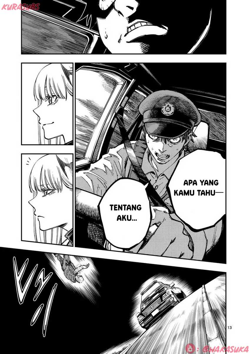 Darwin no Taizai Chapter 01 Image 12