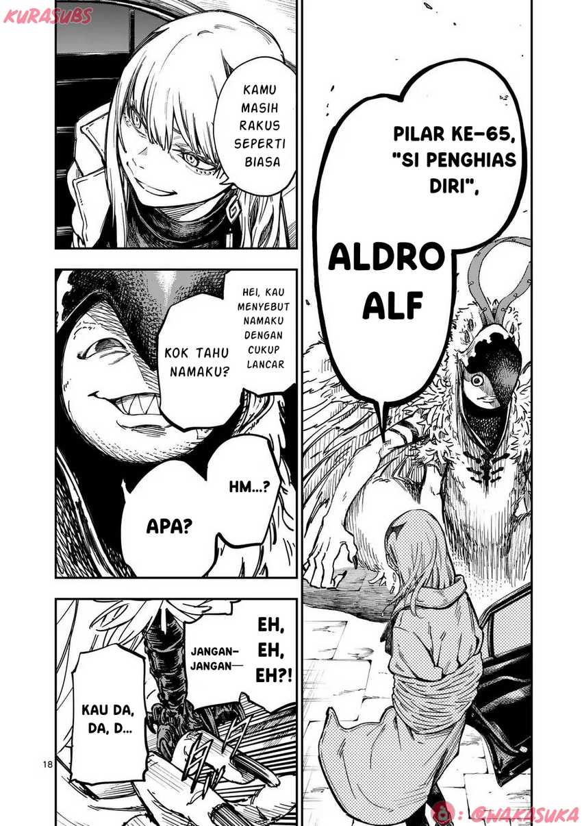 Darwin no Taizai Chapter 01 Image 17