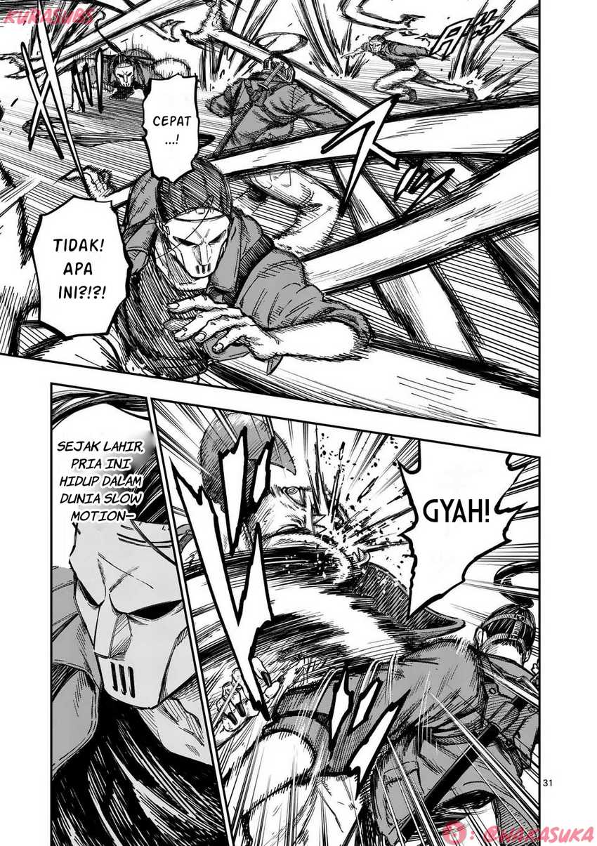 Darwin no Taizai Chapter 01 Image 30