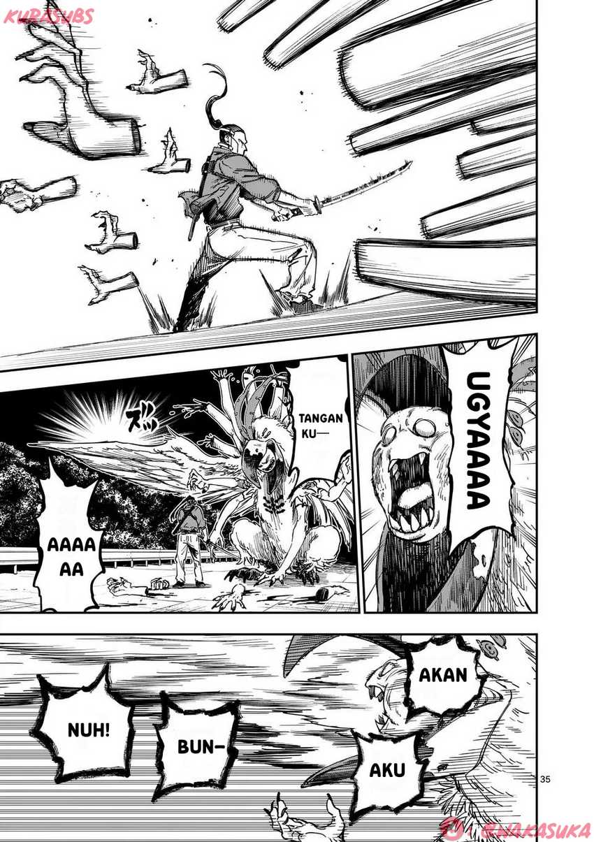 Darwin no Taizai Chapter 01 Image 34