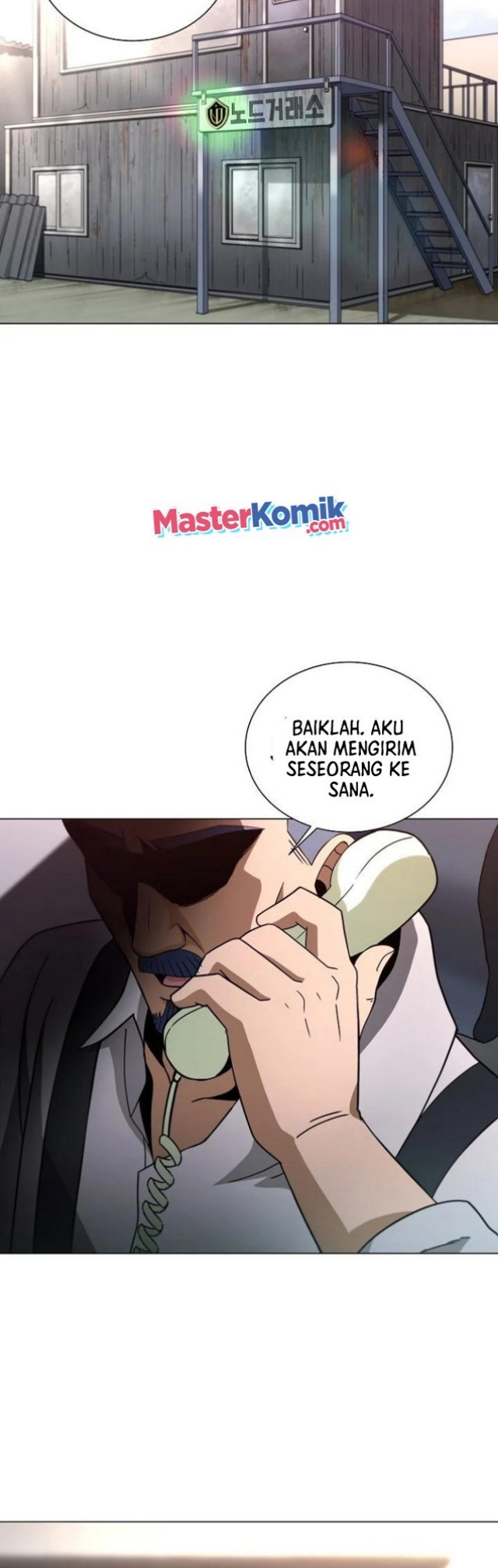 Carnivorous Hunter Chapter 03 Image 4