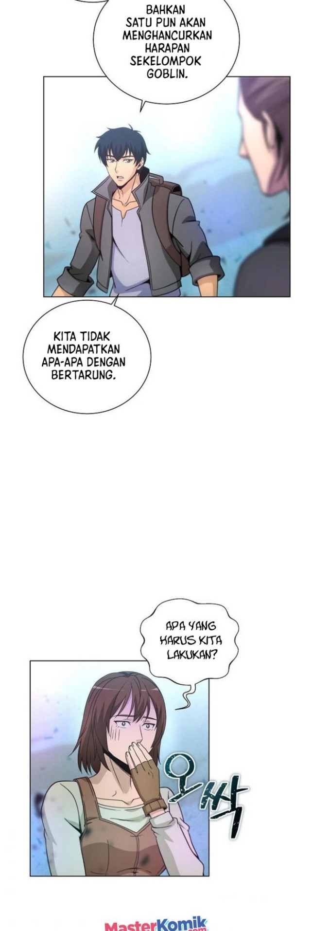 Carnivorous Hunter Chapter 07 Image 24