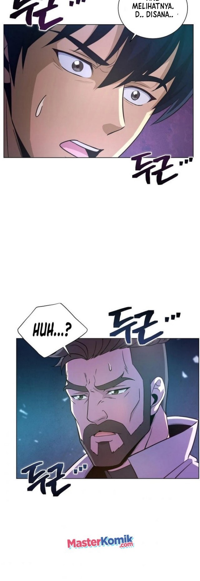 Carnivorous Hunter Chapter 07 Image 48