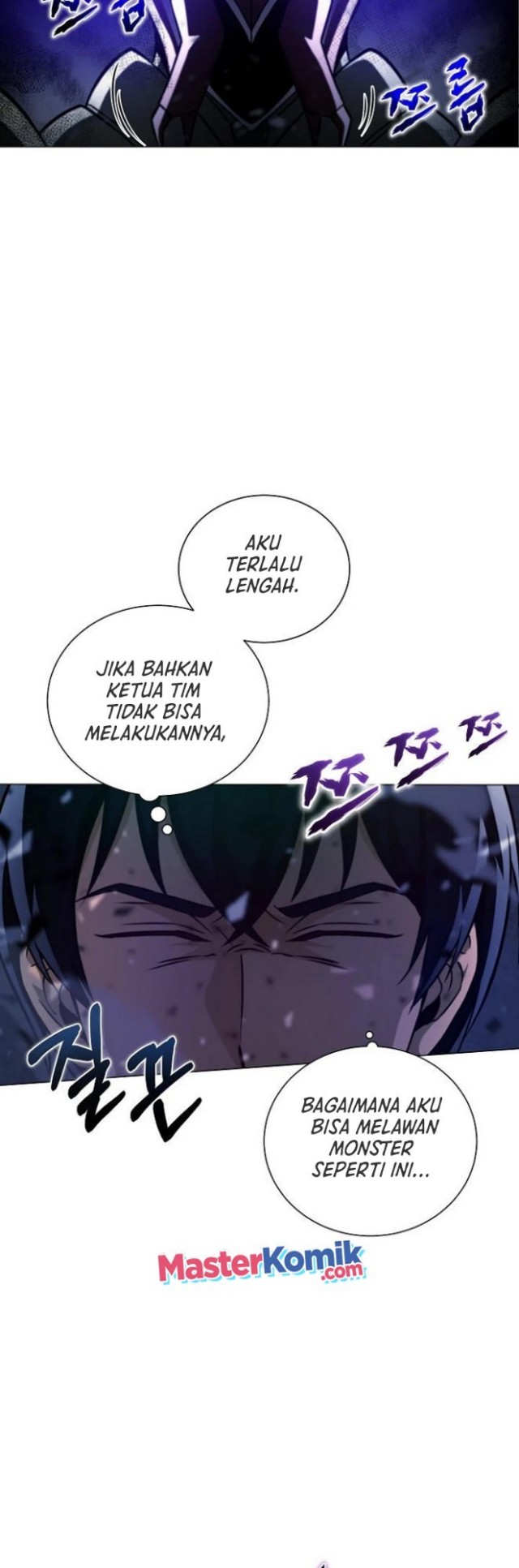 Carnivorous Hunter Chapter 09 Image 39