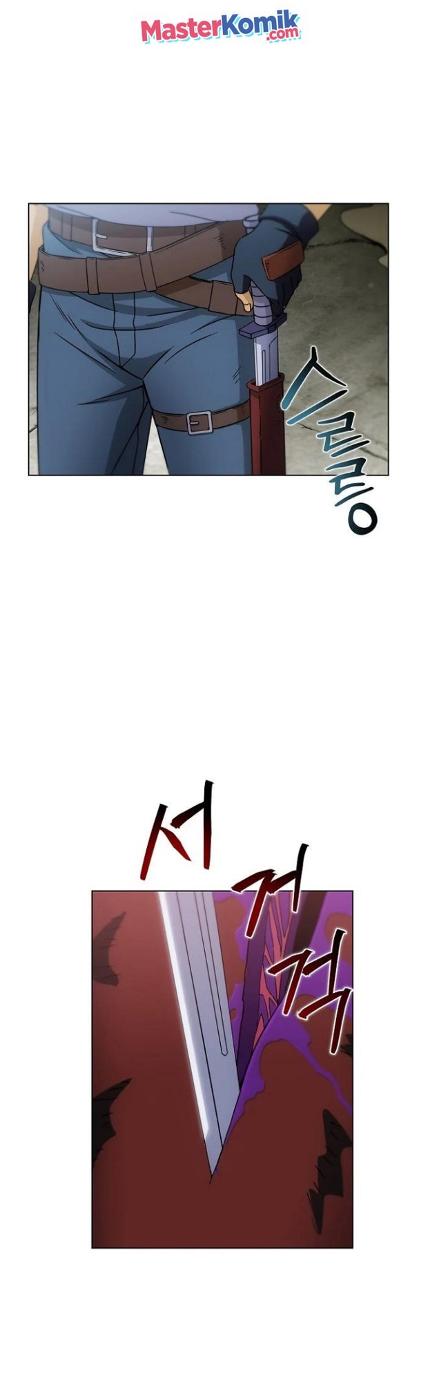 Carnivorous Hunter Chapter 14 Image 10