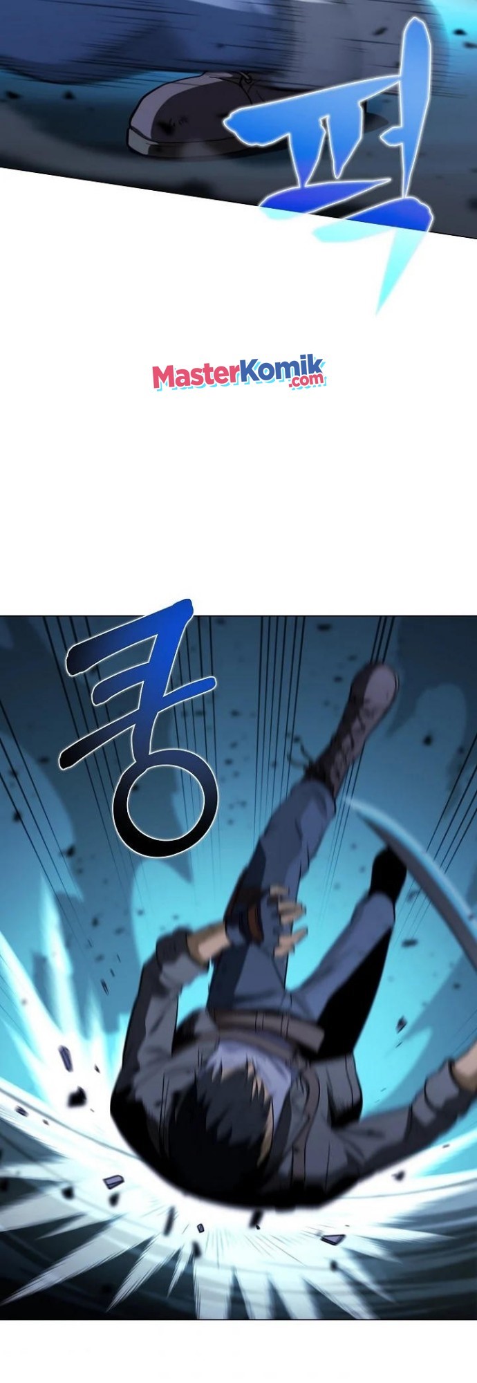 Carnivorous Hunter Chapter 16 Image 47