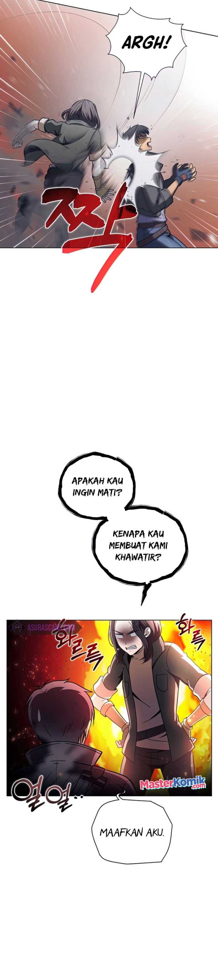 Carnivorous Hunter Chapter 26 Image 16