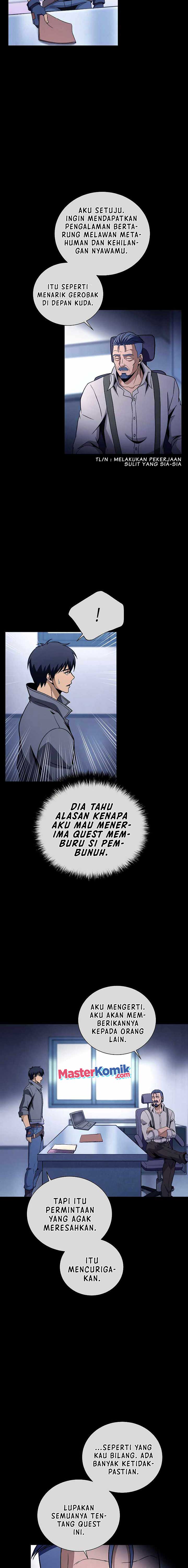Carnivorous Hunter Chapter 30 Image 5