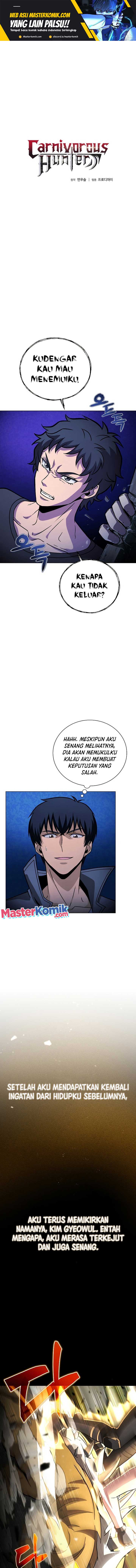 Carnivorous Hunter Chapter 42 Image 1