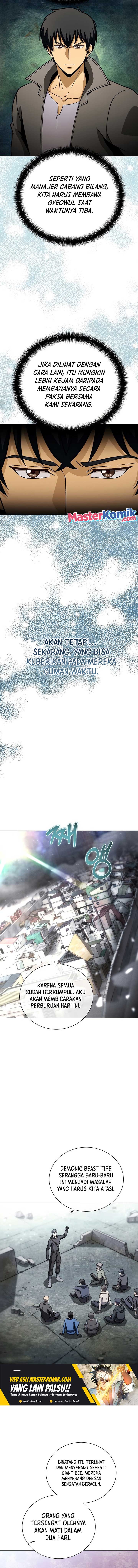 Carnivorous Hunter Chapter 42 Image 10