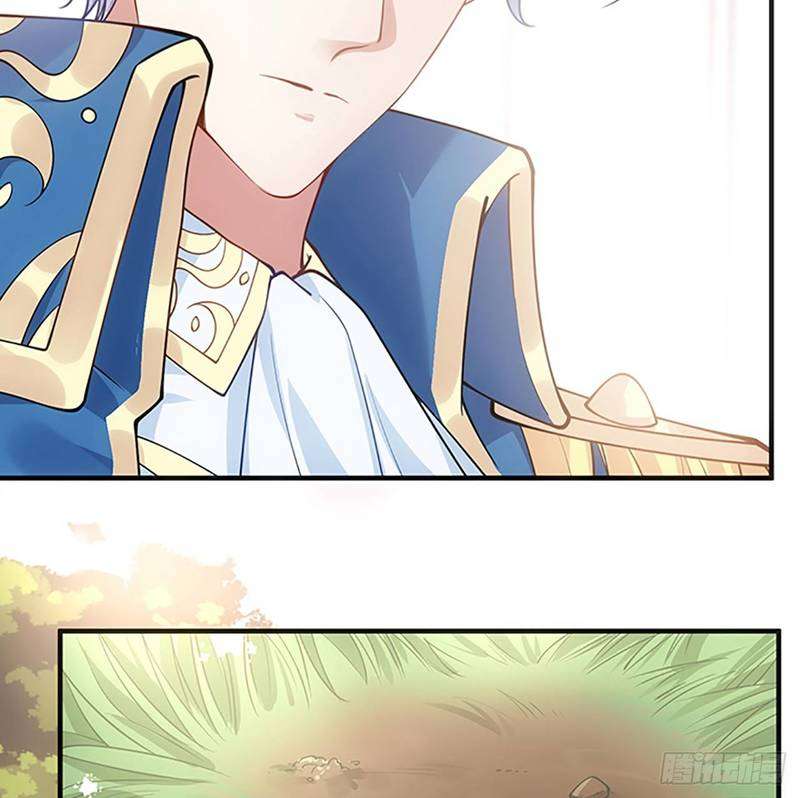 The King’s First Favorite Queen Chapter 05 Image 113