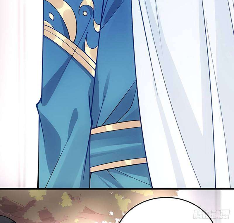 The King’s First Favorite Queen Chapter 05 Image 116