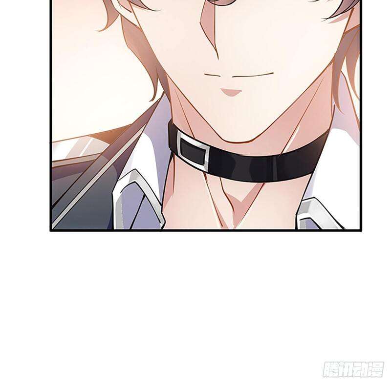 The King’s First Favorite Queen Chapter 05 Image 124