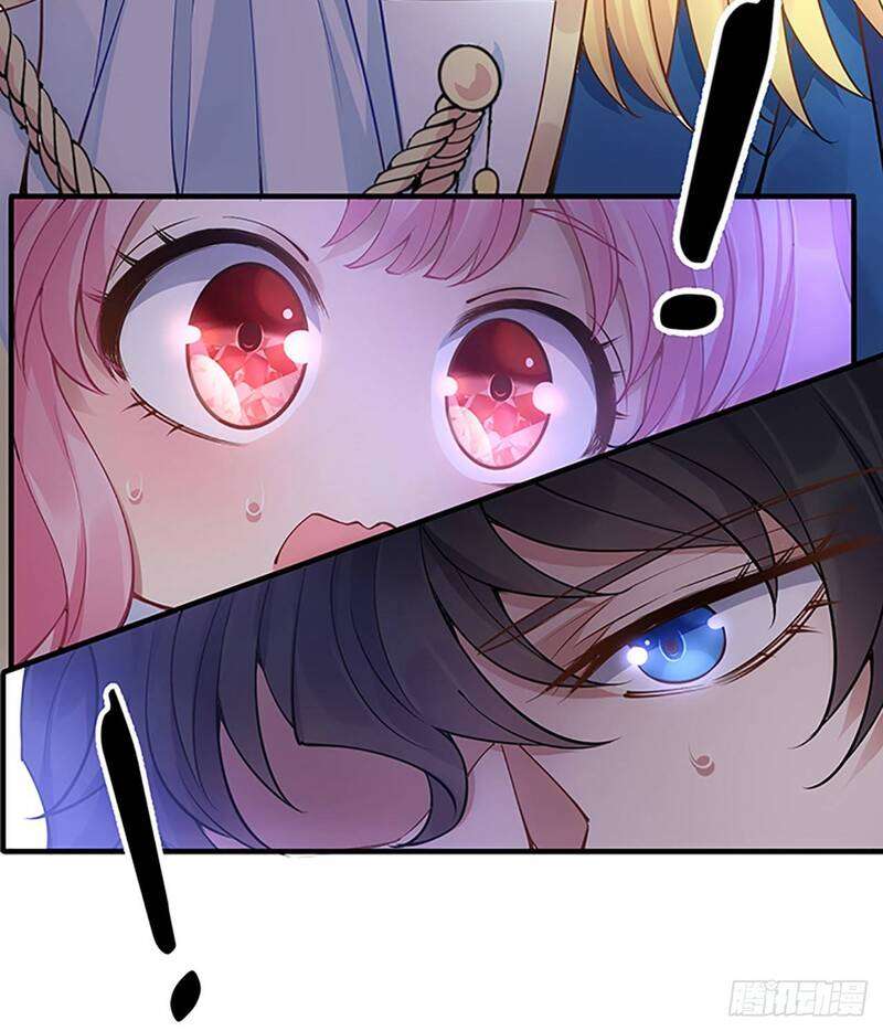 The King’s First Favorite Queen Chapter 05 Image 127