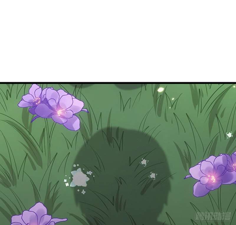 The King’s First Favorite Queen Chapter 05 Image 22