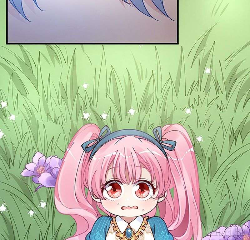 The King’s First Favorite Queen Chapter 05 Image 37