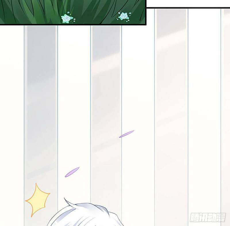 The King’s First Favorite Queen Chapter 05 Image 72
