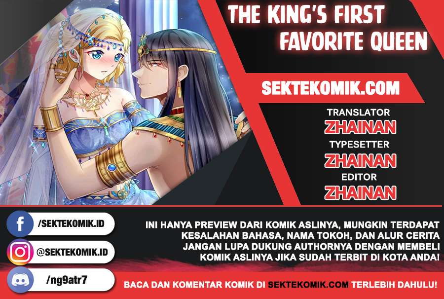 The King’s First Favorite Queen Chapter 09 Image 0