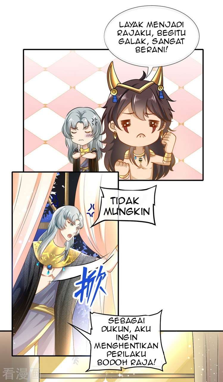The King’s First Favorite Queen Chapter 13 Image 2