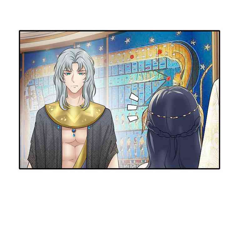 The King’s First Favorite Queen Chapter 17 Image 11