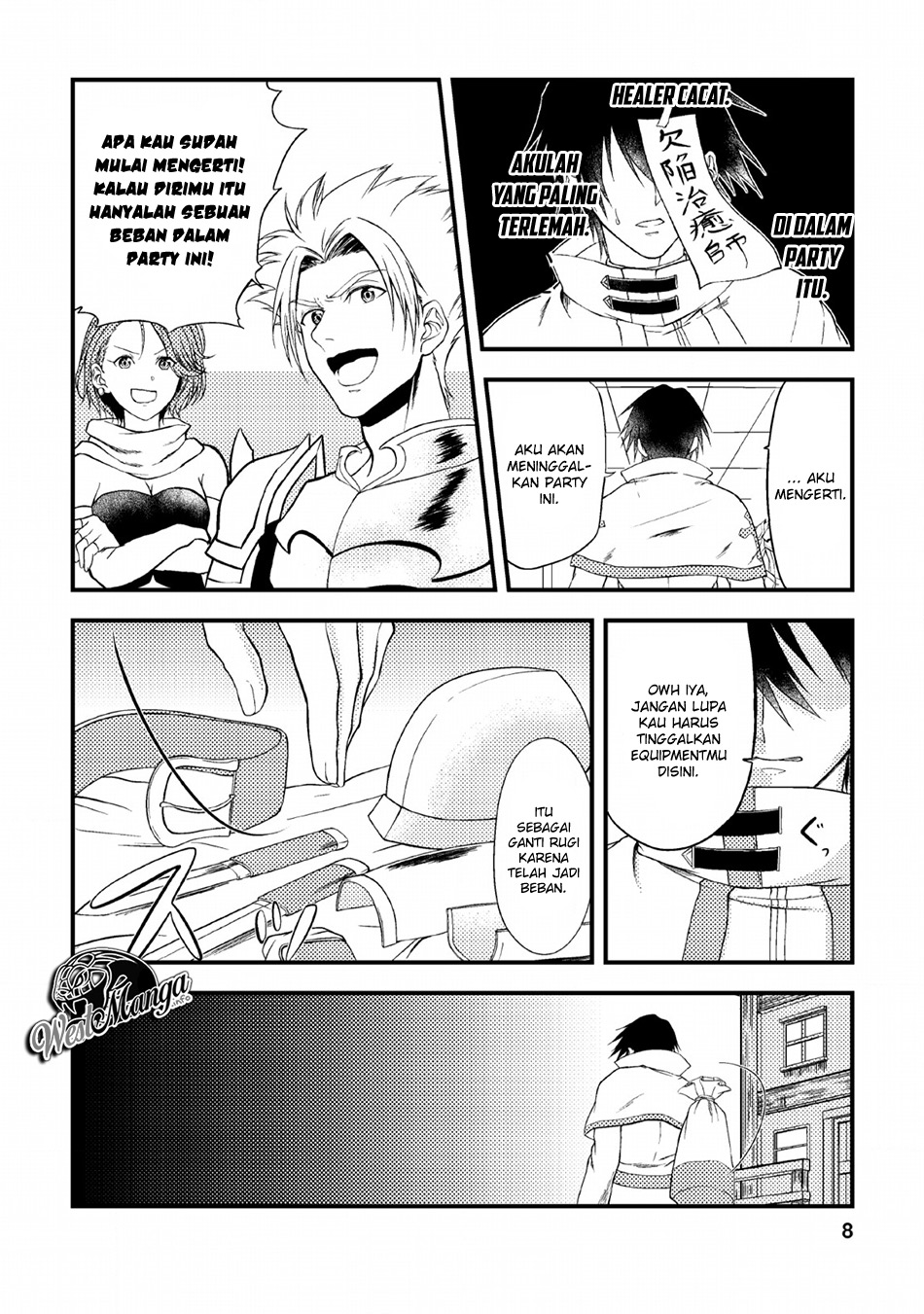 Party kara Tsuihou Sareta Sono Chiyushi, Jitsu wa Saikyou Nitsuki Chapter 01 Image 6