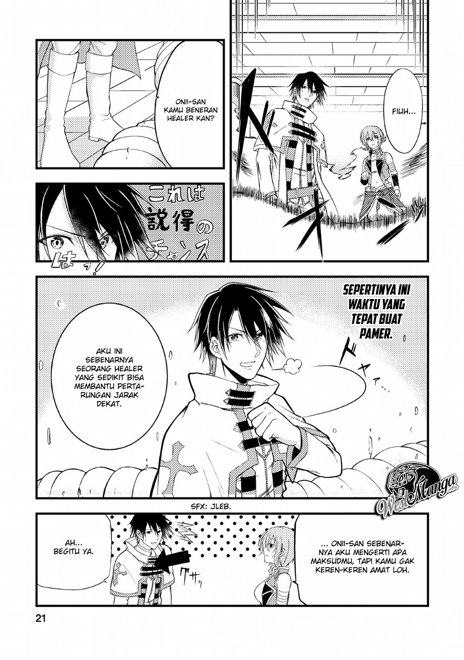 Party kara Tsuihou Sareta Sono Chiyushi, Jitsu wa Saikyou Nitsuki Chapter 01 Image 20