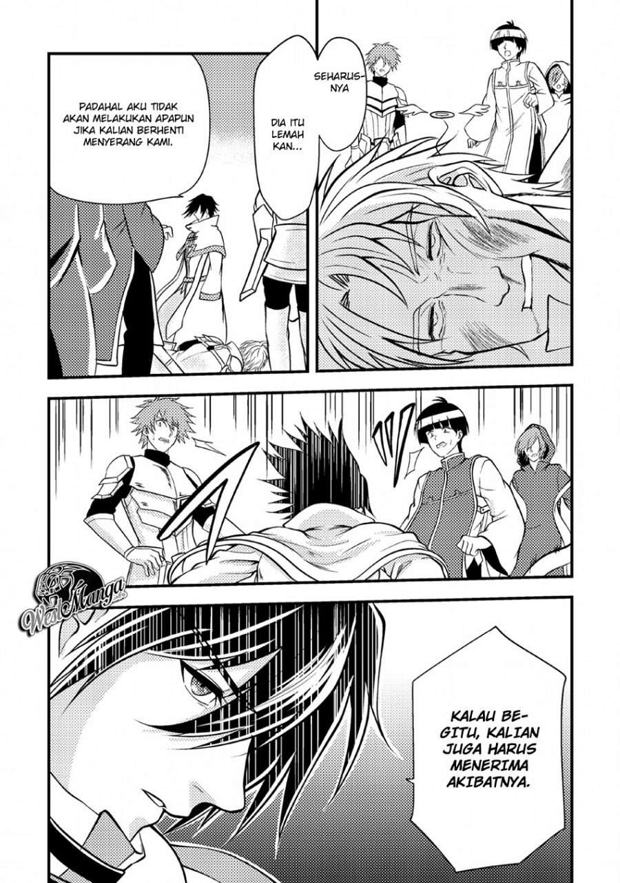 Party kara Tsuihou Sareta Sono Chiyushi, Jitsu wa Saikyou Nitsuki Chapter 05 Image 11