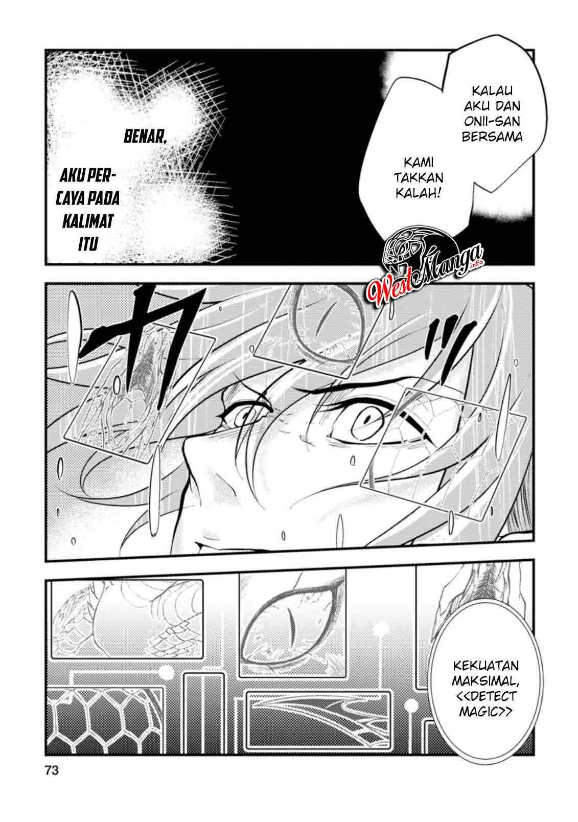 Party kara Tsuihou Sareta Sono Chiyushi, Jitsu wa Saikyou Nitsuki Chapter 08 Image 13