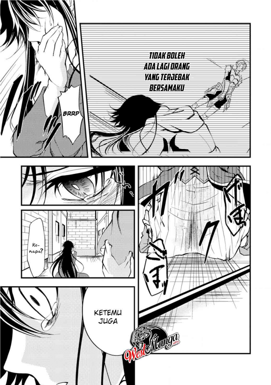 Party kara Tsuihou Sareta Sono Chiyushi, Jitsu wa Saikyou Nitsuki Chapter 10 Image 26