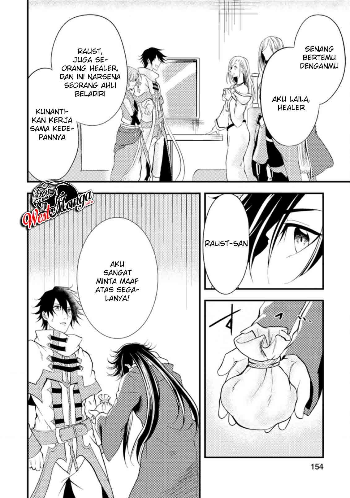 Party kara Tsuihou Sareta Sono Chiyushi, Jitsu wa Saikyou Nitsuki Chapter 10 Image 33