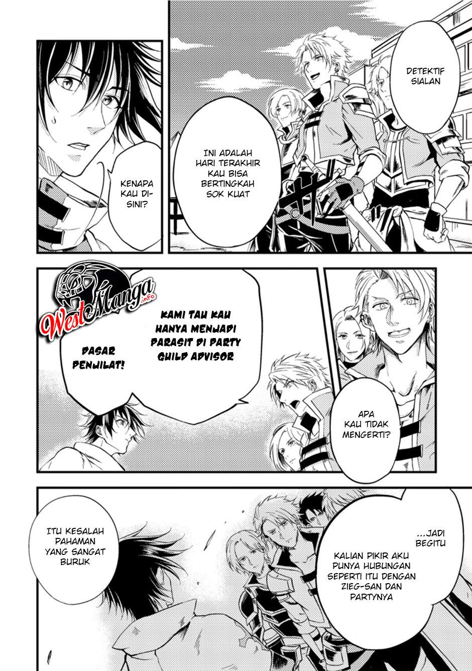 Party kara Tsuihou Sareta Sono Chiyushi, Jitsu wa Saikyou Nitsuki Chapter 12 Image 18