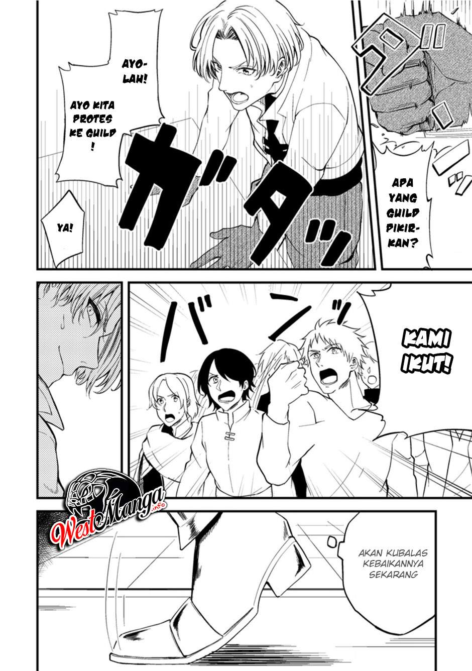 Party kara Tsuihou Sareta Sono Chiyushi, Jitsu wa Saikyou Nitsuki Chapter 15 Image 14