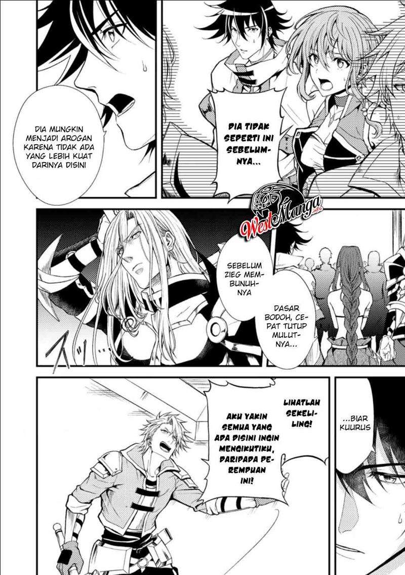 Party kara Tsuihou Sareta Sono Chiyushi, Jitsu wa Saikyou Nitsuki Chapter 17 Image 8