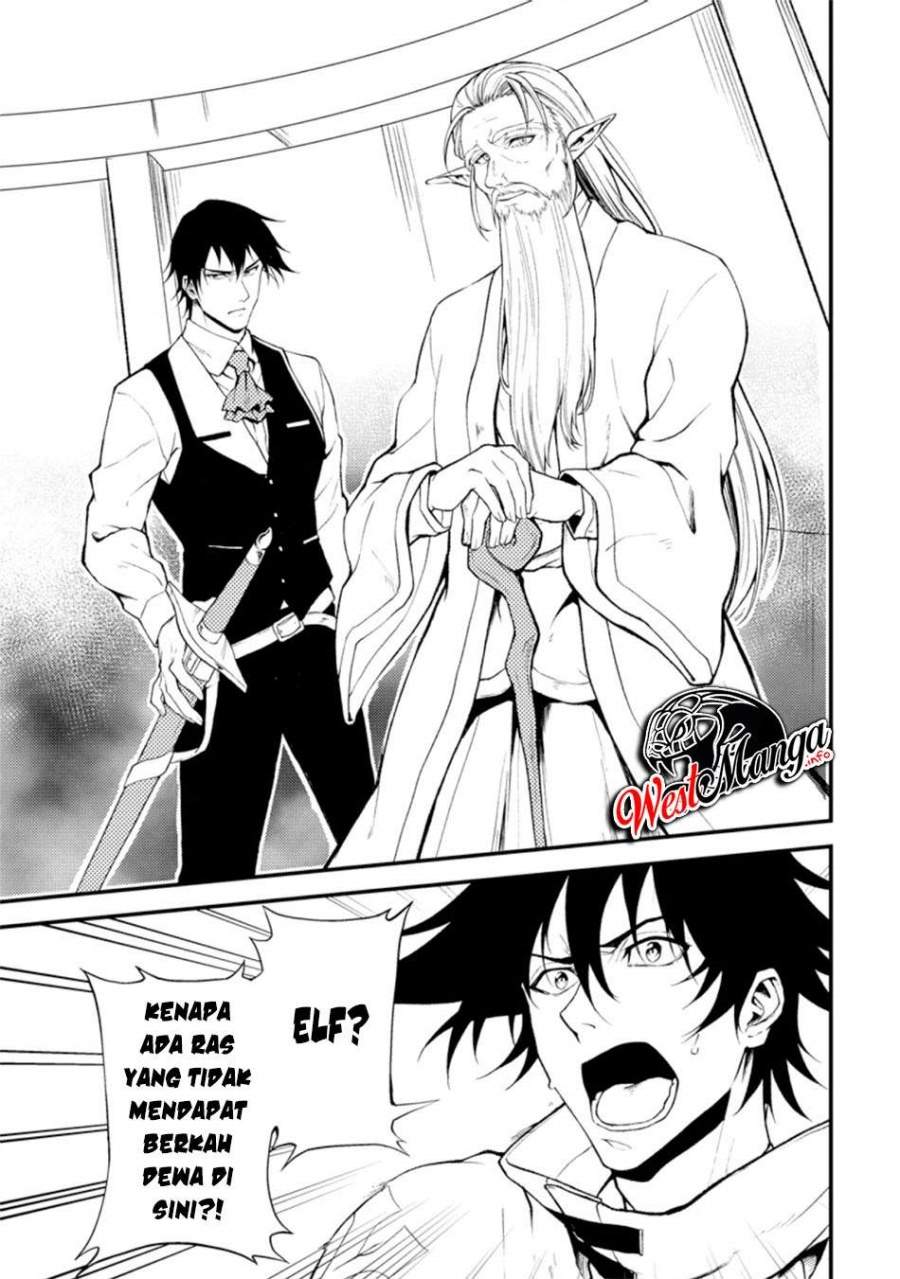 Party kara Tsuihou Sareta Sono Chiyushi, Jitsu wa Saikyou Nitsuki Chapter 18.1 Image 4