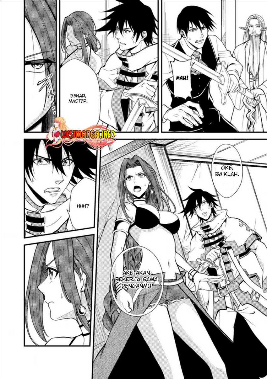 Party kara Tsuihou Sareta Sono Chiyushi, Jitsu wa Saikyou Nitsuki Chapter 19.1 Image 3