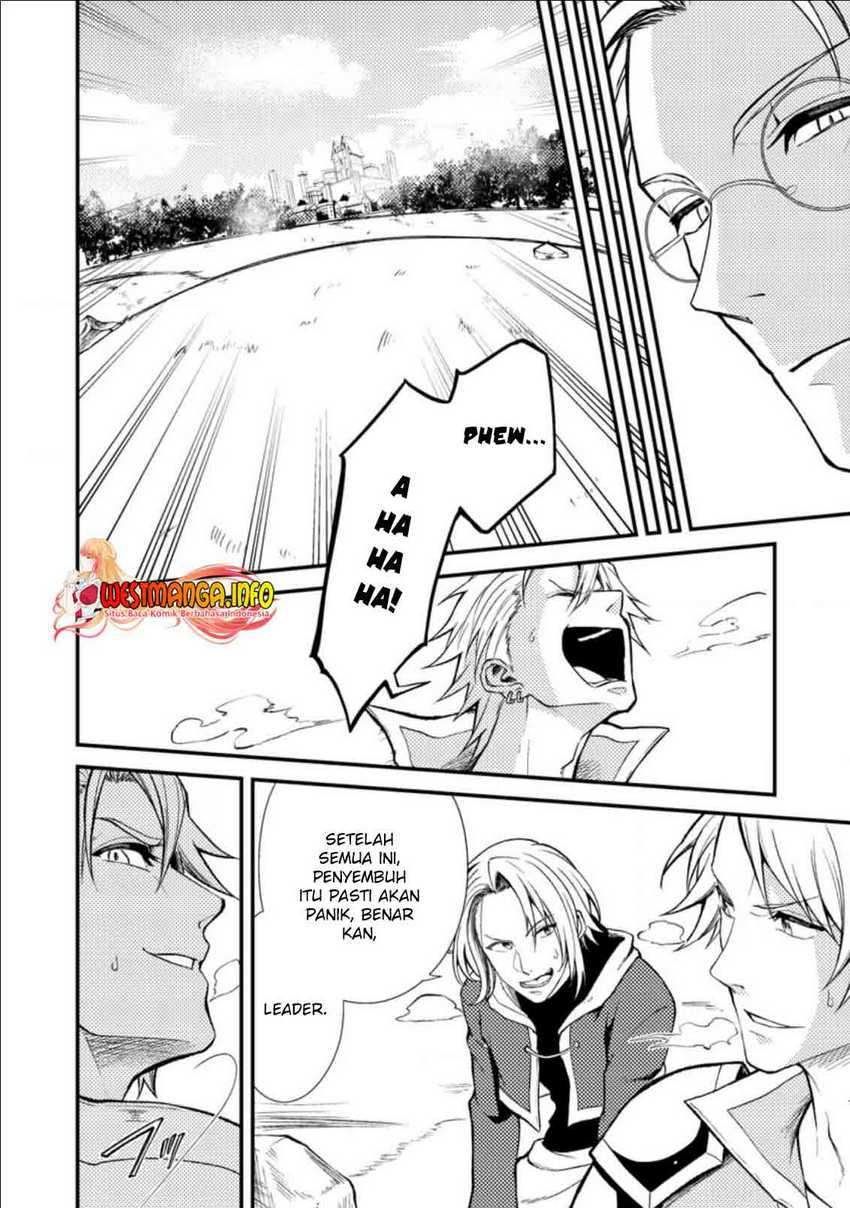 Party kara Tsuihou Sareta Sono Chiyushi, Jitsu wa Saikyou Nitsuki Chapter 19.1 Image 13