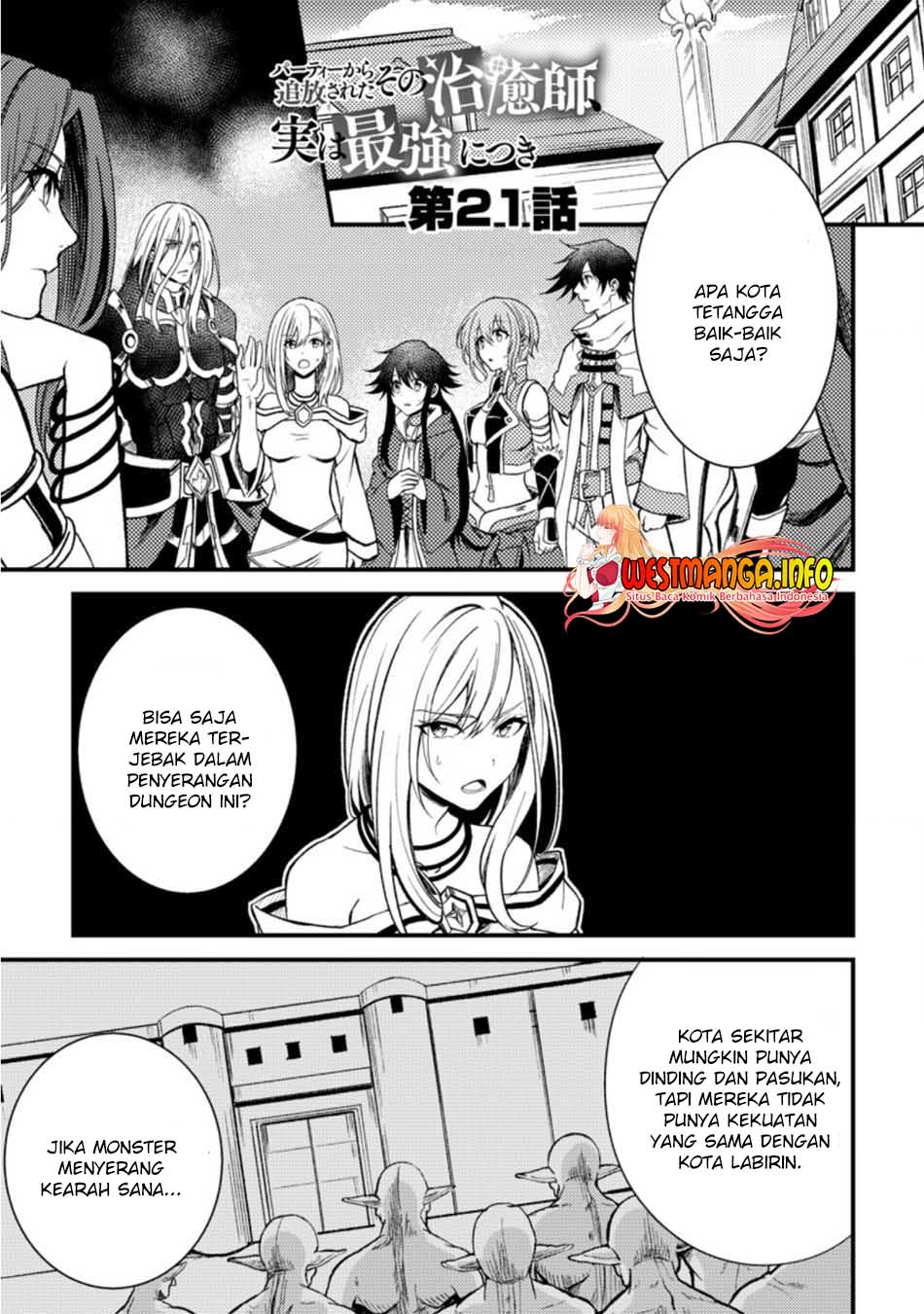 Party kara Tsuihou Sareta Sono Chiyushi, Jitsu wa Saikyou Nitsuki Chapter 21.1 Image 2