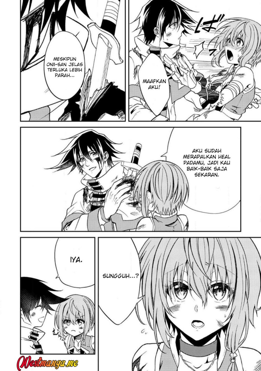 Party kara Tsuihou Sareta Sono Chiyushi, Jitsu wa Saikyou Nitsuki Chapter 31 Image 17