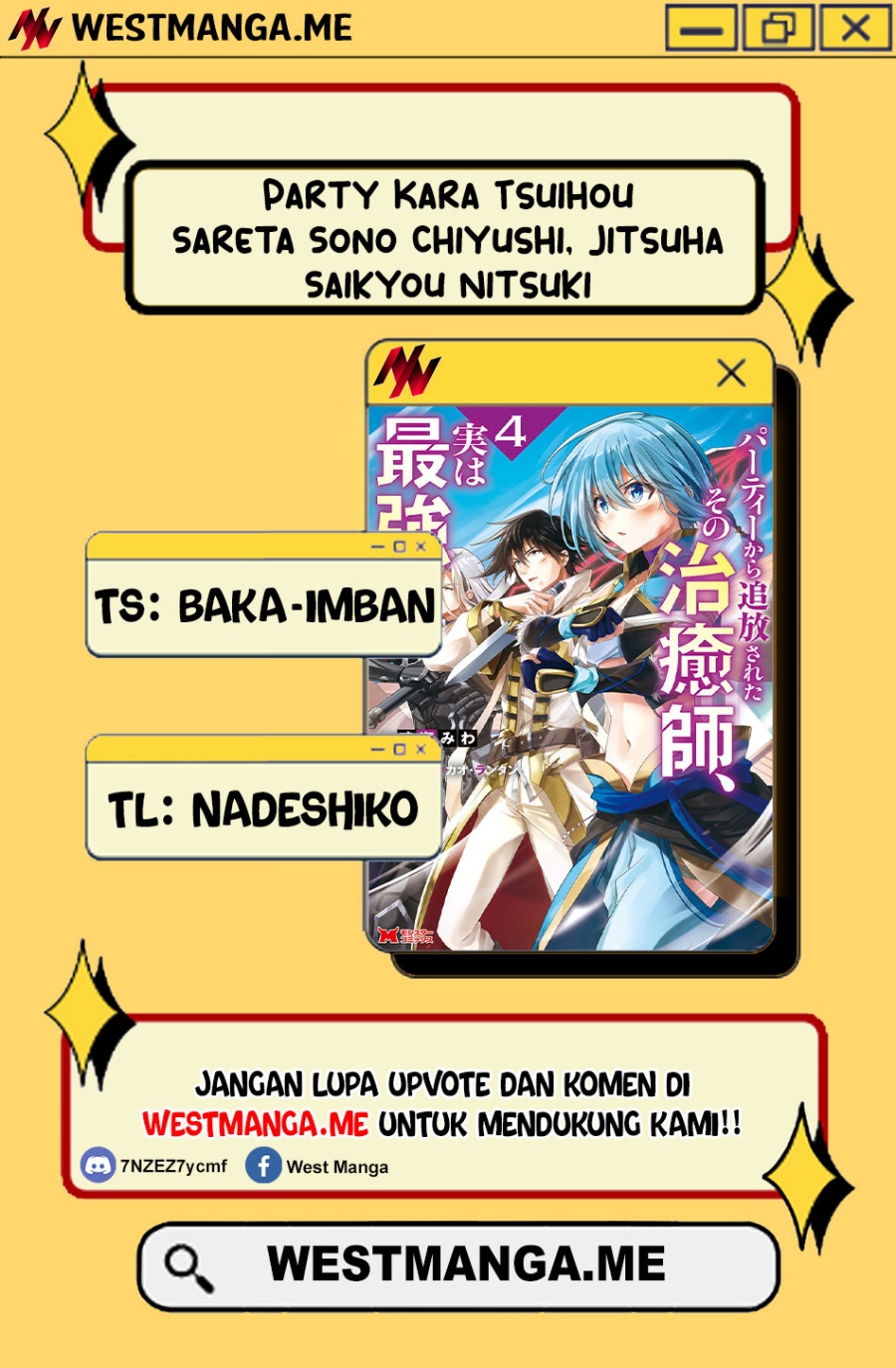 Party kara Tsuihou Sareta Sono Chiyushi, Jitsu wa Saikyou Nitsuki Chapter 32 Image 1