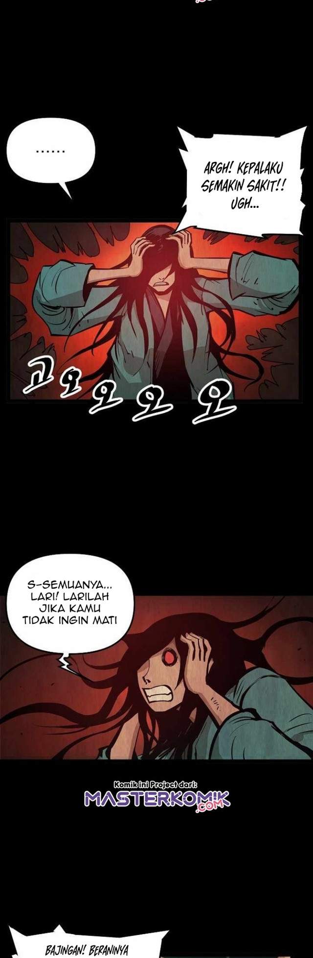 Martial Artist Lee Gwak Chapter 05 Image 3