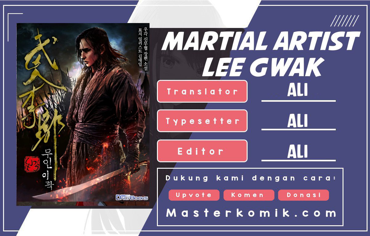 Martial Artist Lee Gwak Chapter 08 Image 0