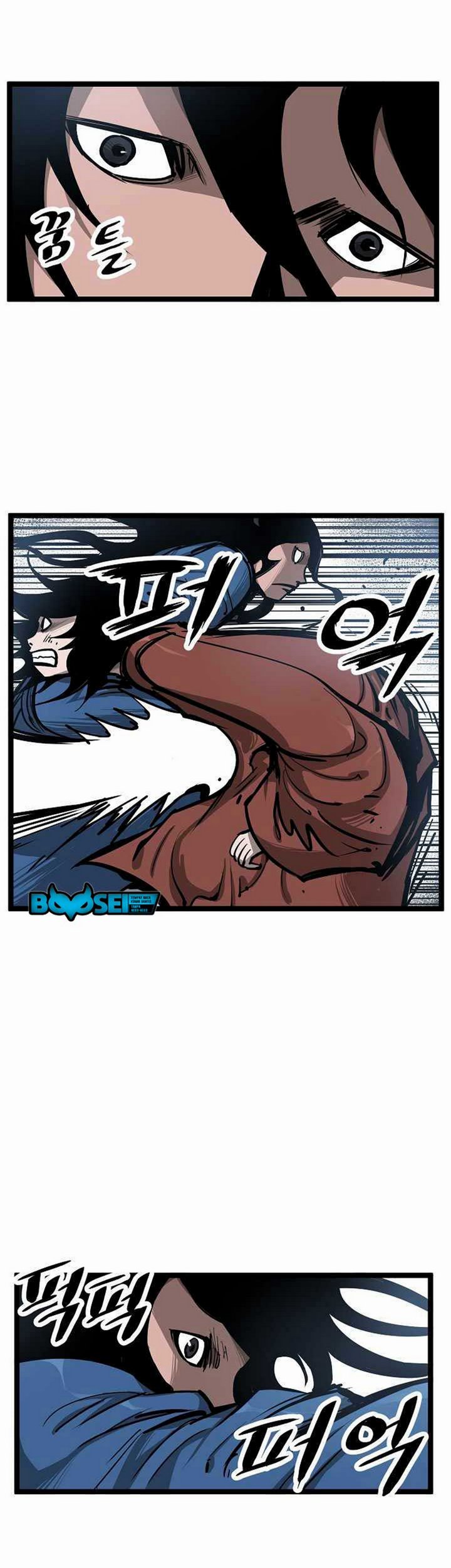 Martial Artist Lee Gwak Chapter 11 Image 2