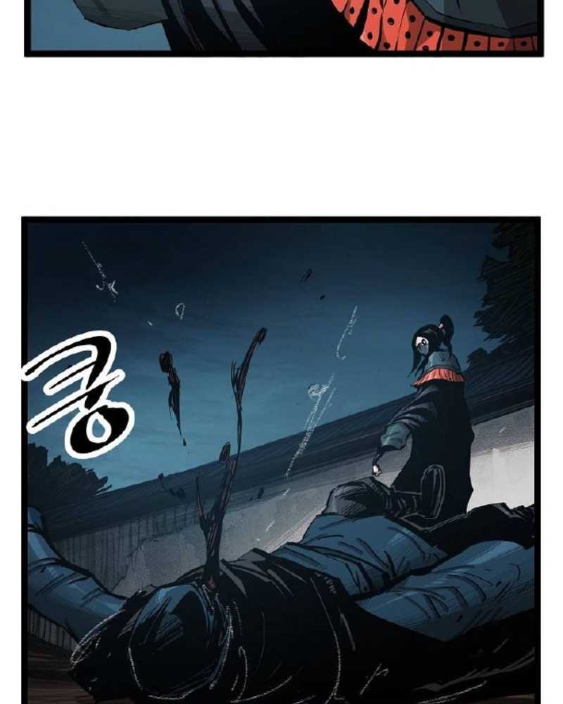Martial Artist Lee Gwak Chapter 57 Image 27
