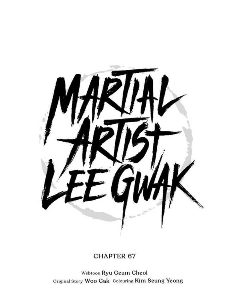 Martial Artist Lee Gwak Chapter 67 Image 1